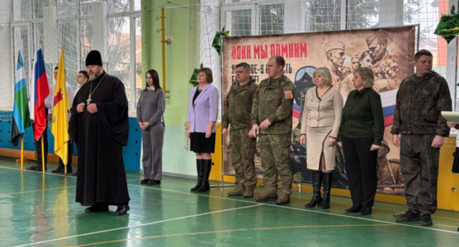 Благочинный Волоконовского округа принял участие в открытии Военно-патриотического объединения «Первая Гвардия»