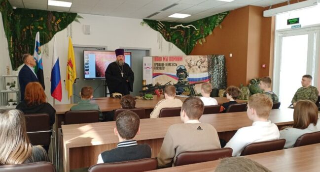 Настоятель храма Спаса Нерукотворного поселка Волоконовка принял участие в уроке-беседе в музейно-храмовом комплексе посвященном подвигу ликвидаторов последствий аварии на ЧАЭС