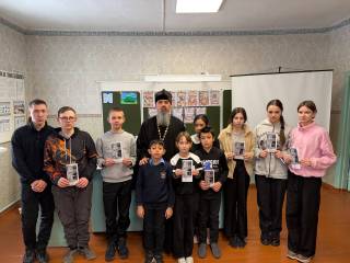 В МБОУ «Афоньевская СОШ» состоялась встреча учеников со священником