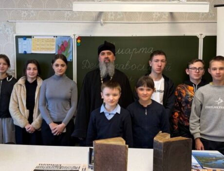 В МБОУ «Афоньевская СОШ» состоялась встреча учащихся со священником в преддверии Дня православной книги