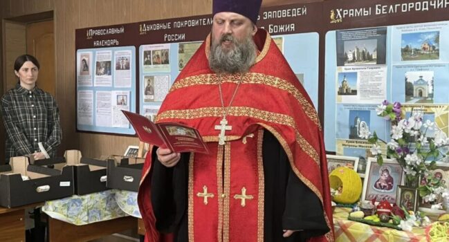 Настоятель храма Спаса Нерукотворного поселка Волоконовка провел мероприятие посвященное Светлому Христову Воскресению «Студенческая Пасха» в Ютановском агромеханическом техникуме