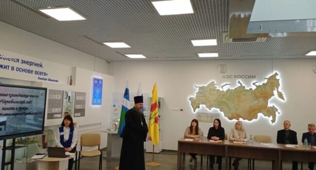 Настоятель храма Спаса Нерукотворного поселка Волоконовка принял участие в районных краеведческих чтениях «Чернобыльский след: память и уроки»